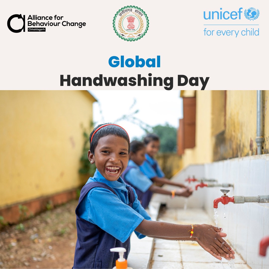 The power of clean hands should never be underestimated. Let's celebrate #GlobalHandwashingDay by spreading awareness and encouraging the world to wash their hands with soap regularly. 🤲 #CleanHandsSaveLives #CGforHandWashing
#durgkedoot 
@pushpendra_IAS @DurgDist @jobzachariah