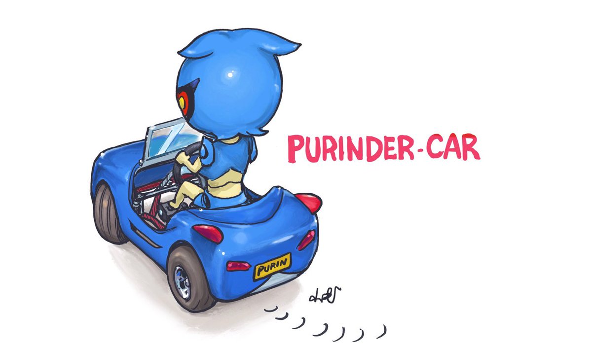 魔法使い属性なので当家で唯一武器火器を持たないぷりん(榴弾は別とする)。己が肉体が武器。あと車の運転免許は持っていない。 