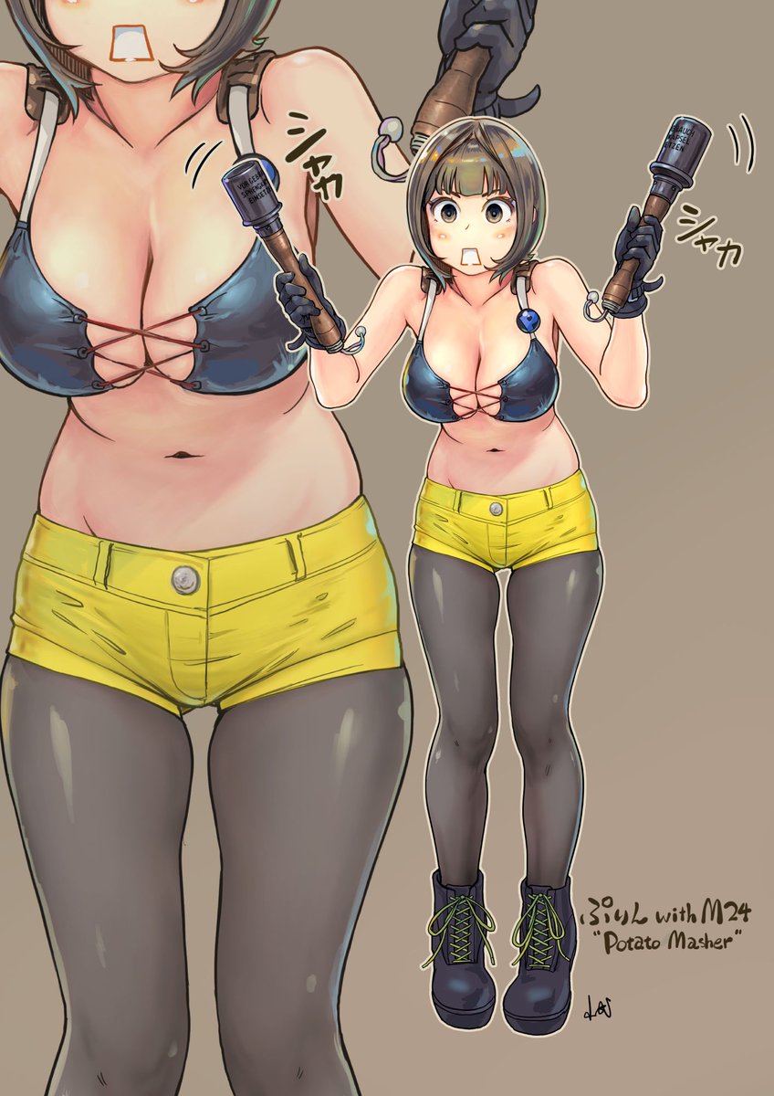 魔法使い属性なので当家で唯一武器火器を持たないぷりん(榴弾は別とする)。己が肉体が武器。あと車の運転免許は持っていない。 