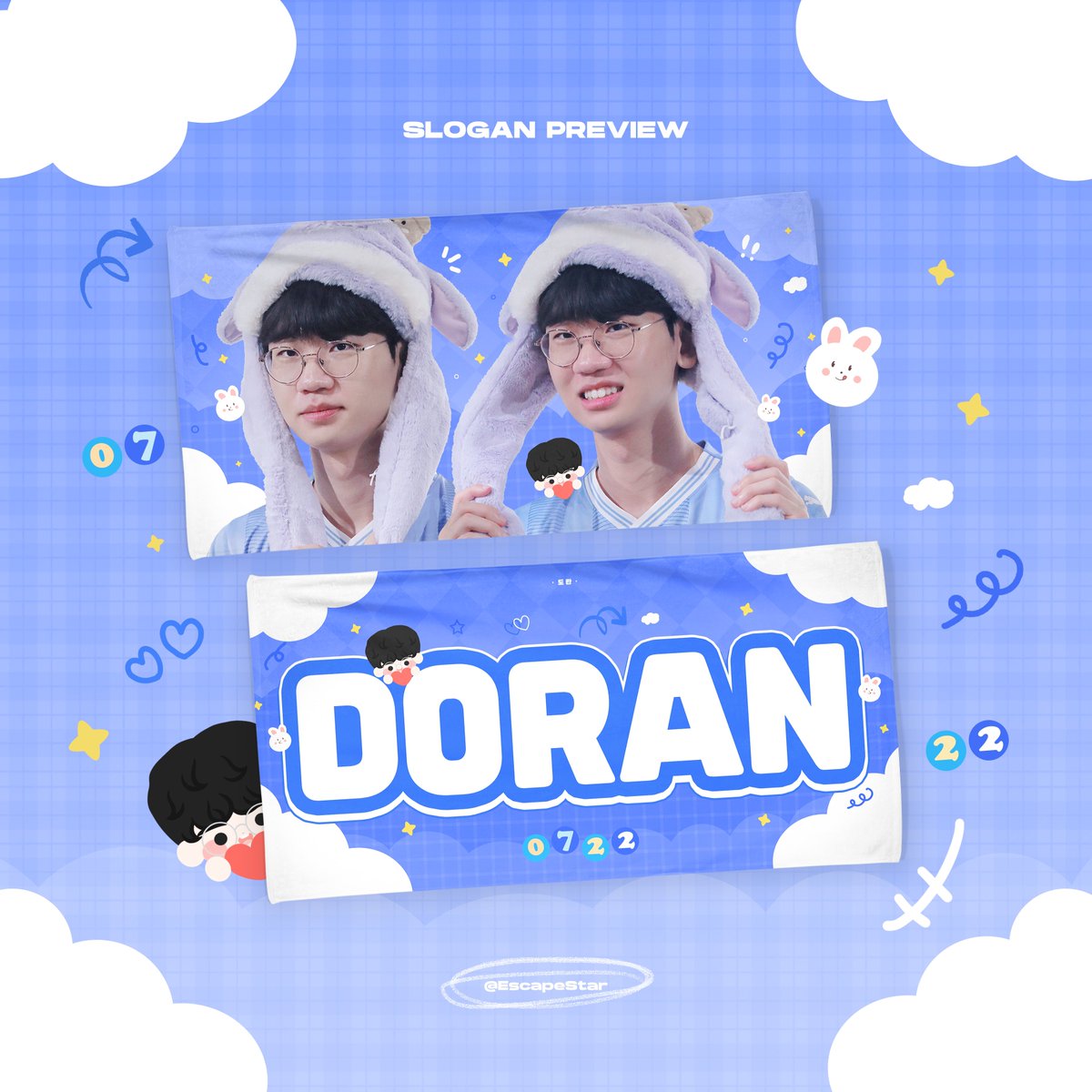 EscapeStar_'s tweet photo. ✩𝐂𝐡𝐞𝐞𝐫𝐢𝐧𝐠 𝐊𝐢𝐭 𝐅𝐨𝐫 𝐃𝐨𝐫𝐚𝐧

©️𝐄𝐬𝐜𝐚𝐩𝐞𝐒𝐭𝐚𝐫_

롤드컵 응원하기 위해 #도란 선수 슬로건을 나눔합니다.

📍KBS 아레나
🗓️23.10.19-소진시까지
*자세한 시간 및 위치는 당일에 다시 공지

*공지사항은 추가트윗을 꼭 확인해주세요!

RT 추첨 2분께 슬로건을 드립니다! https://t.co/Ulp20mkFjI