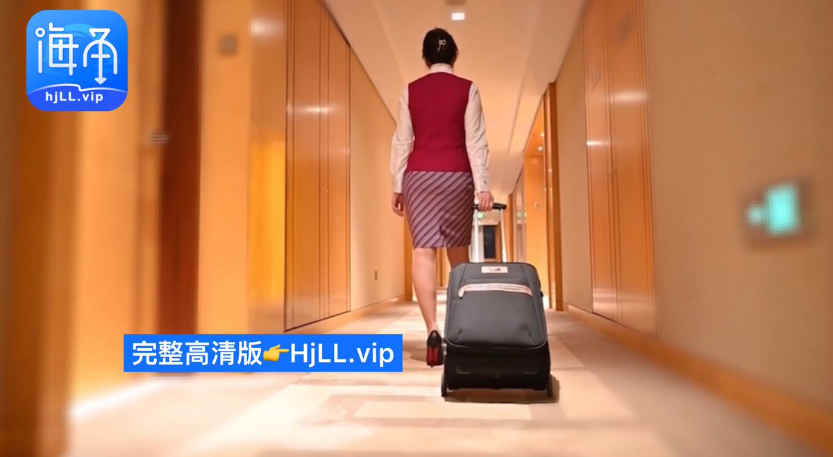 海角乱伦社区 完整高清版👉 HjLL.ViP

极品空姐下班后与大屌男乘客约炮，这样的极品身材真的爱了。这样骚的空姐好喜欢！逼太漂亮了！

<a href="/Haijiaoav/">海角 社区</a>
#丝袜 #美腿 #高跟 #内射 #丝袜 #情趣 #空姐 #海角 #海角社区
🔍“堕落空姐“

完整高清版👉 HjLL.ViP