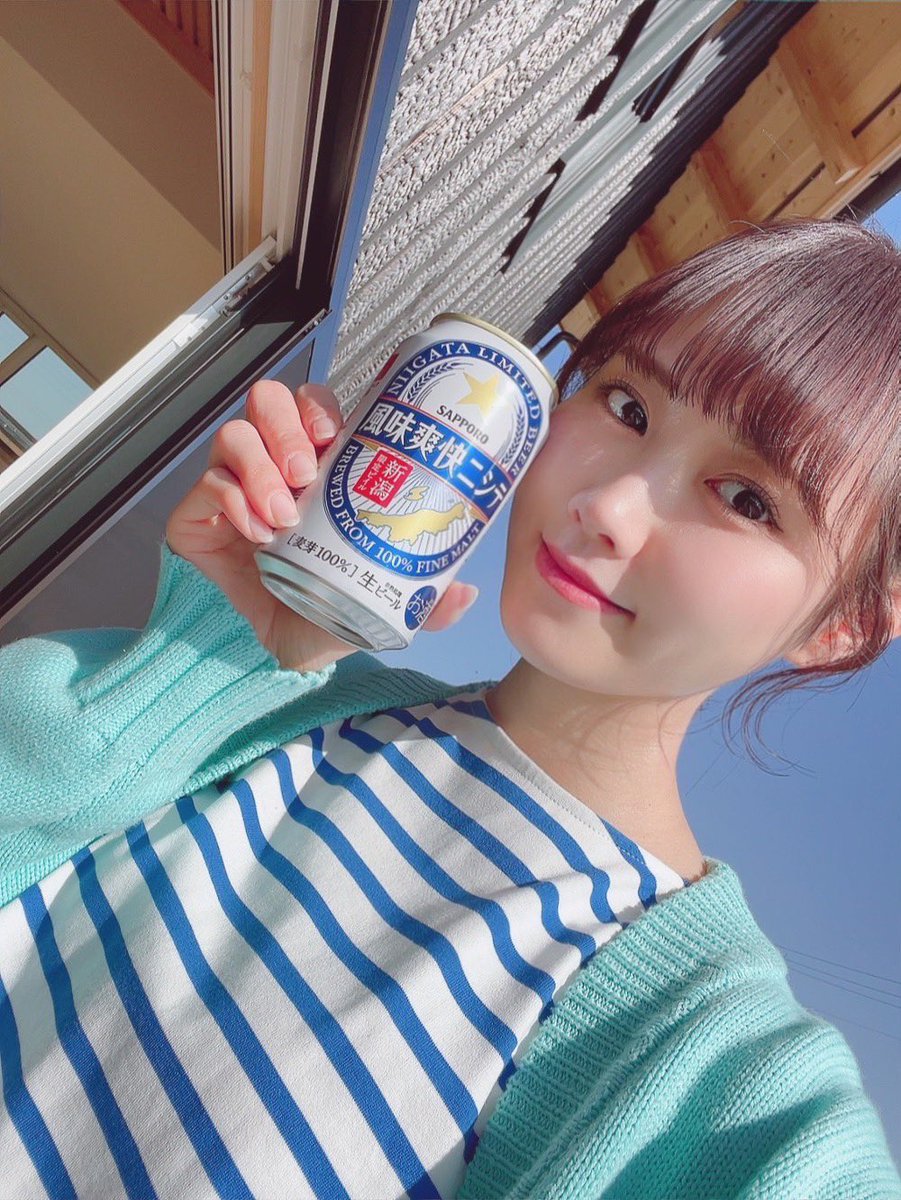 marina_ngt48n's tweet photo. #もっとずっと西潟と
#西潟茉莉奈生誕祭2023

誕生日のタグを応援してくださる皆さんが考えてくださりました🥳！

このタグをつけてお祝いしてくださったらとても嬉しいです😭✨

そして、今夜の23時から日またぎSR配信します🎂✨よかったら、お待ちしてきますね！ https://t.co/zp6wi9o3mT