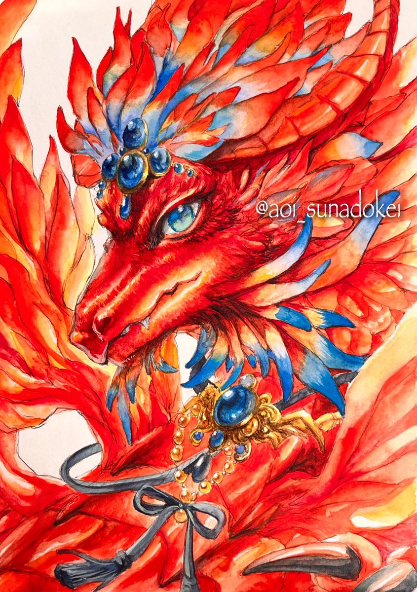 「透明水彩絵の具と顔彩で鮮やかな朱いドラゴンを描いた B5サイズ  背景は紙の白を」|青砂時計のイラスト