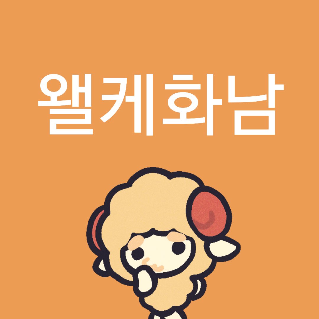 aht (@qqvhs) on Twitter photo 