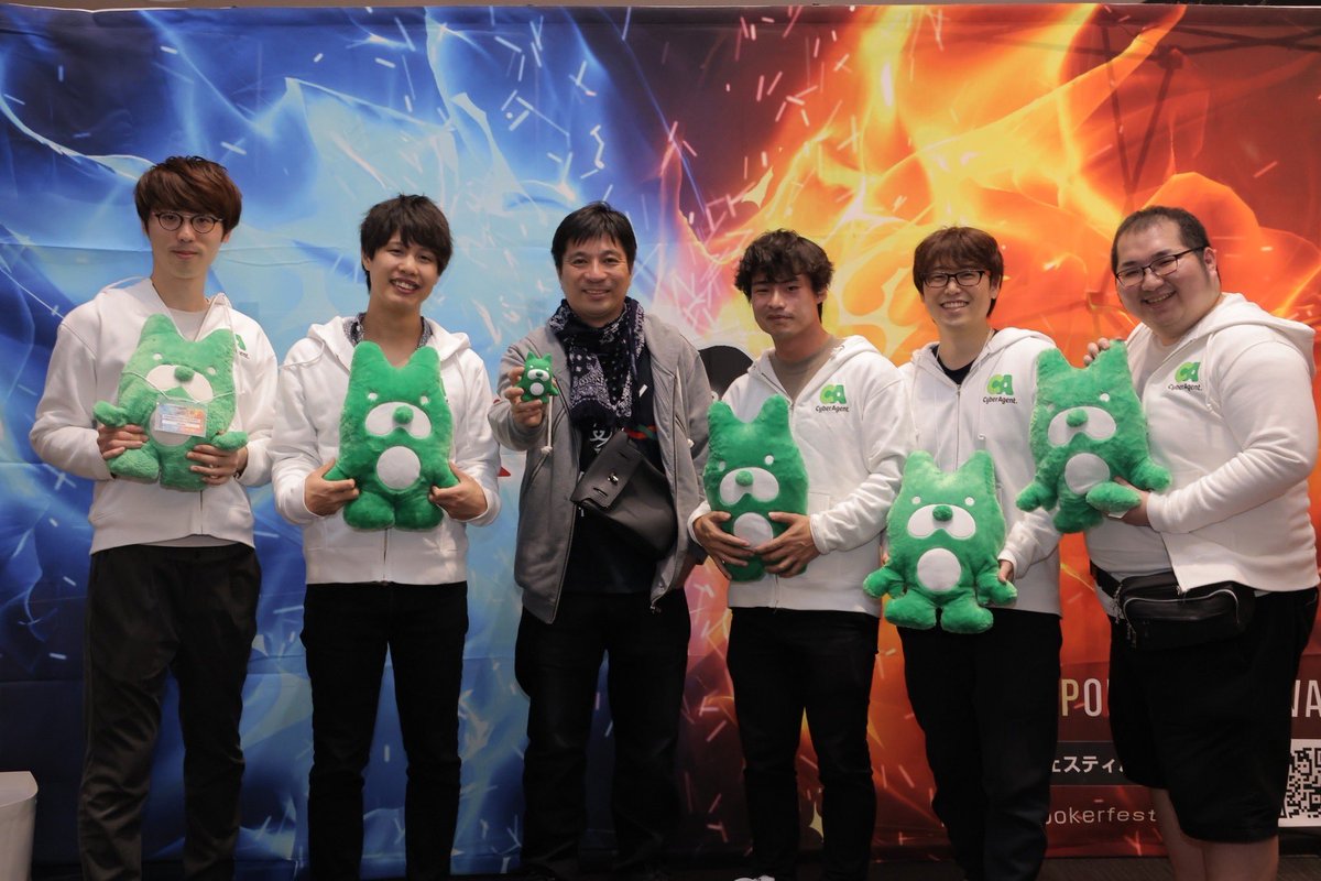 jpf_tw's tweet photo. 🏆第5回Japan Poker Festival🏆
「#18 軍団対抗戦スペシャル! 2023秋」

⭐️軍団ベストドレッサー賞⭐️
『CyberAgent Poker Club (CAPC) 』

なんと‼️
株式会社サイバーエージェントの藤田社長が記念写真に加わってくれました🥳

#ポーカー
#JPF
#軍団対抗戦 https://t.co/QiVyH3xeuv