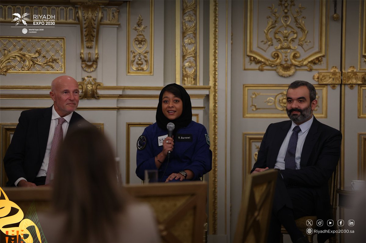 Expo 2030 Riyadh tweet media