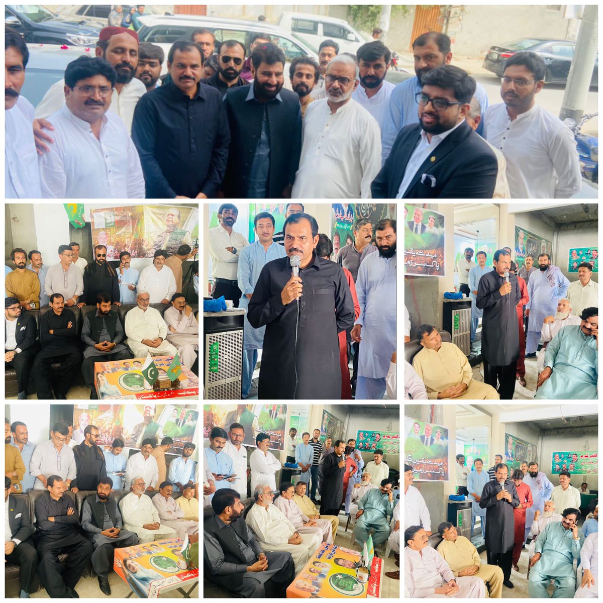 RanaPariPaker1's tweet photo. In Mian Saheb Khurshid's office Abdul Ghaffar Dongar Yousaf Kasliy Additional General Secretary #MyLeaderIsComing
#TeamPMLN
#TeamAbdulGhaffarDogar https://t.co/4Pg8p4foS2
