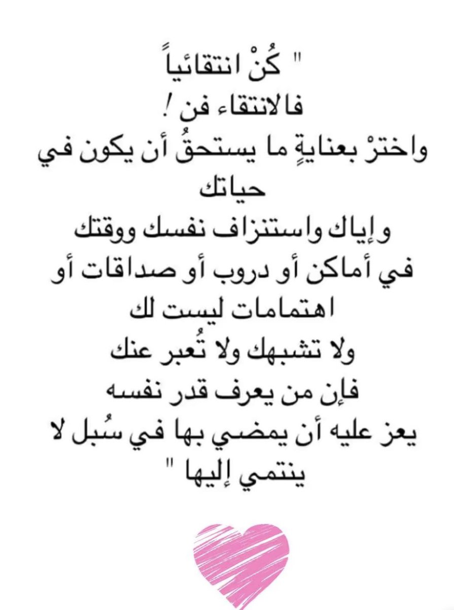 desmeem's tweet photo. .. https://t.co/i3Bykxo5TC