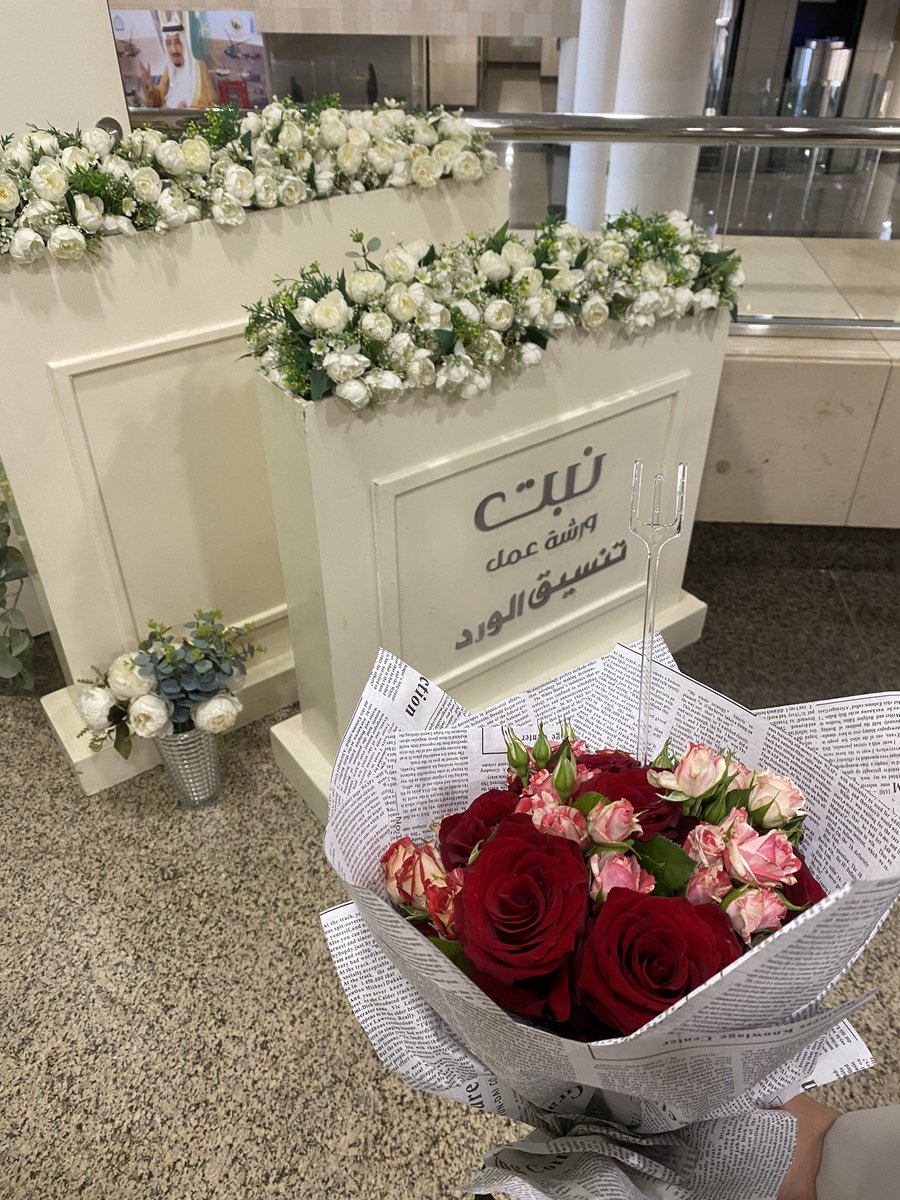 nabt2023n's tweet photo. تنسيق المتدربات لنهاية الورشه 🪷
ابدعوا !!❤️❤️❤️❤️
#جامعه_الامام #كلية_الإعلام_والاتصال https://t.co/iWduyM0GdD