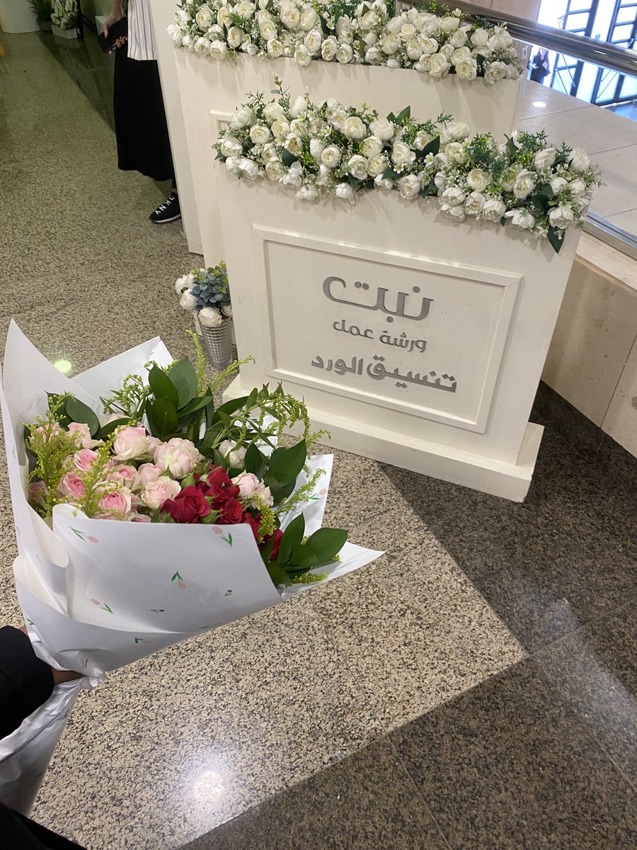 nabt2023n's tweet photo. تنسيق المتدربات لنهاية الورشه 🪷
ابدعوا !!❤️❤️❤️❤️
#جامعه_الامام #كلية_الإعلام_والاتصال https://t.co/iWduyM0GdD