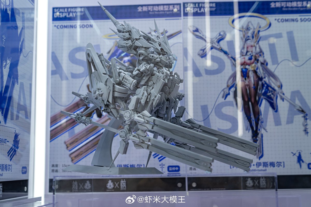 IamLinkNoZelda's tweet photo. 【哮星-HowlingStar × 核诚治造】  
品名： 乌尔班（机体名称）&amp;  阿诗蒂·伊斯梅尔（机娘名称） ​​​
価格：未定   未組立品
#メカ少女
#哮星HowlingStar
#核诚治造 https://t.co/JQqI1FxL4L