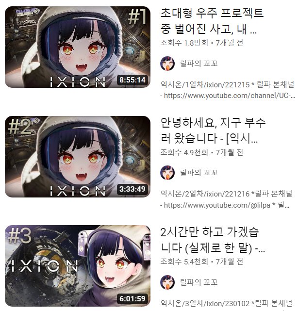 카이린 tweet media