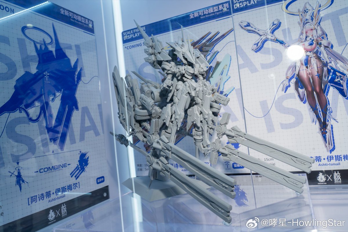 IamLinkNoZelda's tweet photo. 【哮星-HowlingStar × 核诚治造】  
品名： 乌尔班（机体名称）&amp;  阿诗蒂·伊斯梅尔（机娘名称） ​​​
価格：未定   未組立品
#メカ少女
#哮星HowlingStar
#核诚治造 https://t.co/JQqI1FxL4L