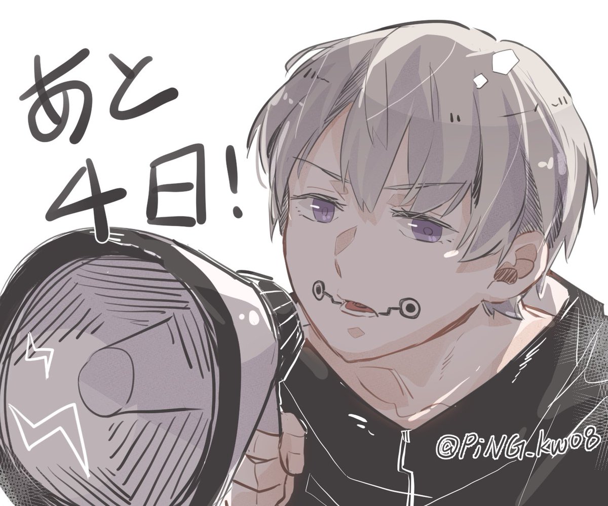 Ping ʕ´•ᴥ•`ʔ tweet media