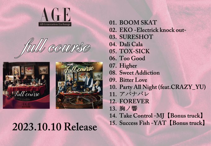 cake1216's tweet image. 2013.10.15（日）
📍福岡天神
#AGE #胸の響（こころのこえ
#fullcourse  #CD💿ﾘﾘｰｽ

🎙️『胸の響』/ AGE
🎥Tomoki君にﾌｫｰｶｽ👀しながらのﾒﾝﾊﾞｰ全員💕

◉11/19福岡Pocketにて単独ﾗｲﾌﾞあります。
#オルジェネ　#アゲフルコ
