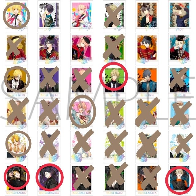 【交換】ツキウタ ぱしゃこれ PREMIUM 

譲→画像　茶◯

求→赤◯／無印

郵送希望

複数可

検索からでも大丈夫です。