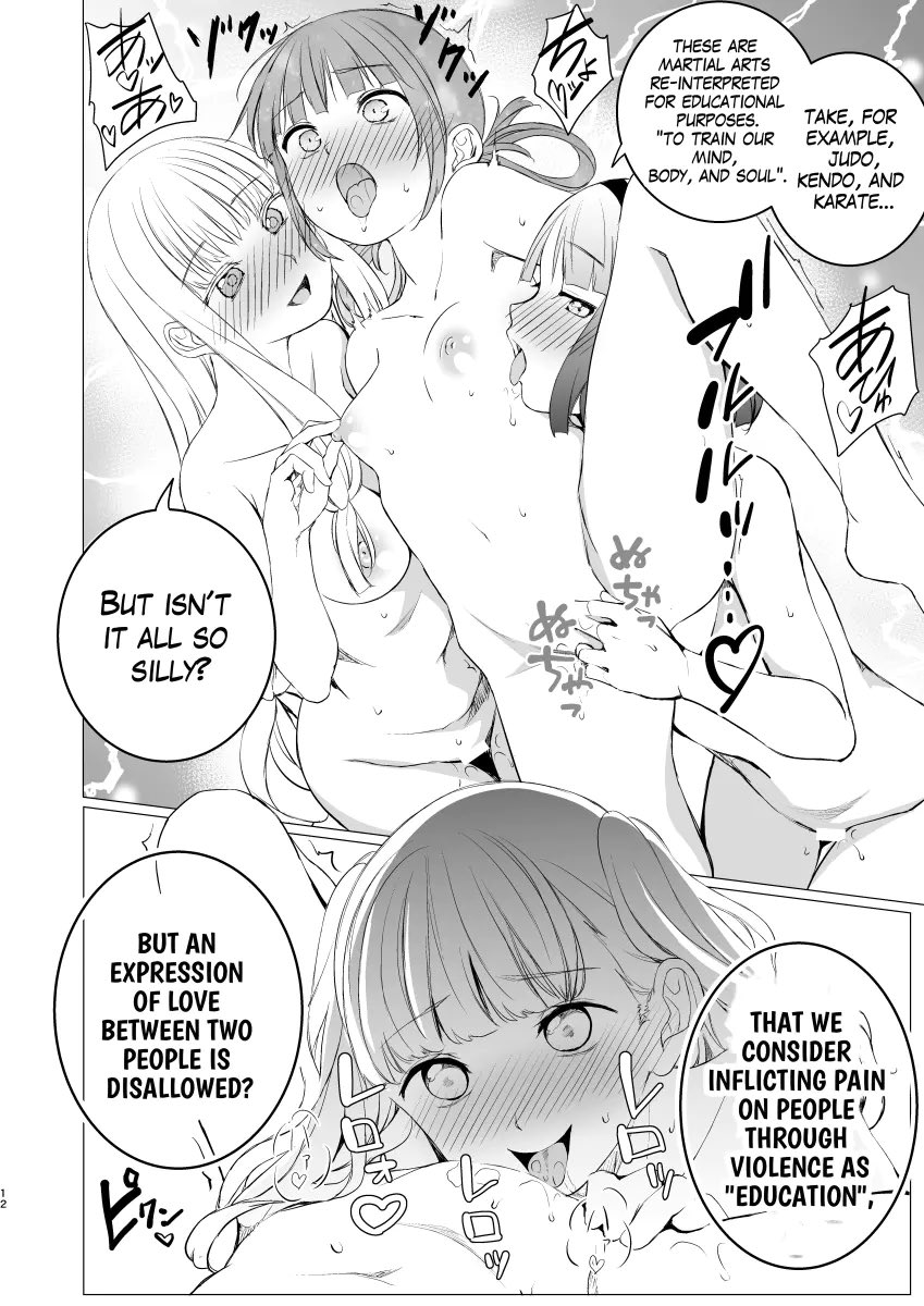 Celestial110697's tweet photo. #anime #hentai #lesbian
 #yuri #sex https://t.co/kpoMN4ODoO