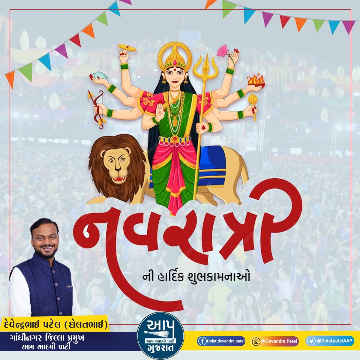 Devendra (Dolat Patel) (@dolatpatelaap) on Twitter photo 