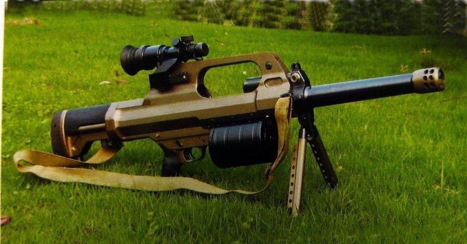 Chinese QLB-06 / QLZ-87B 35mm Grenade Launcher