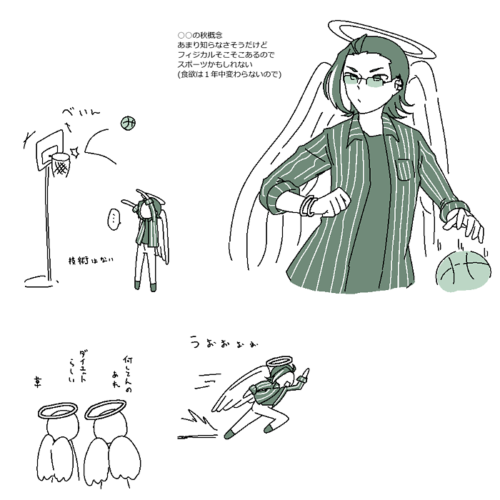 .@shima_kabe 金木犀の季節だなあ……と思った(全然関係なくなった落書き)