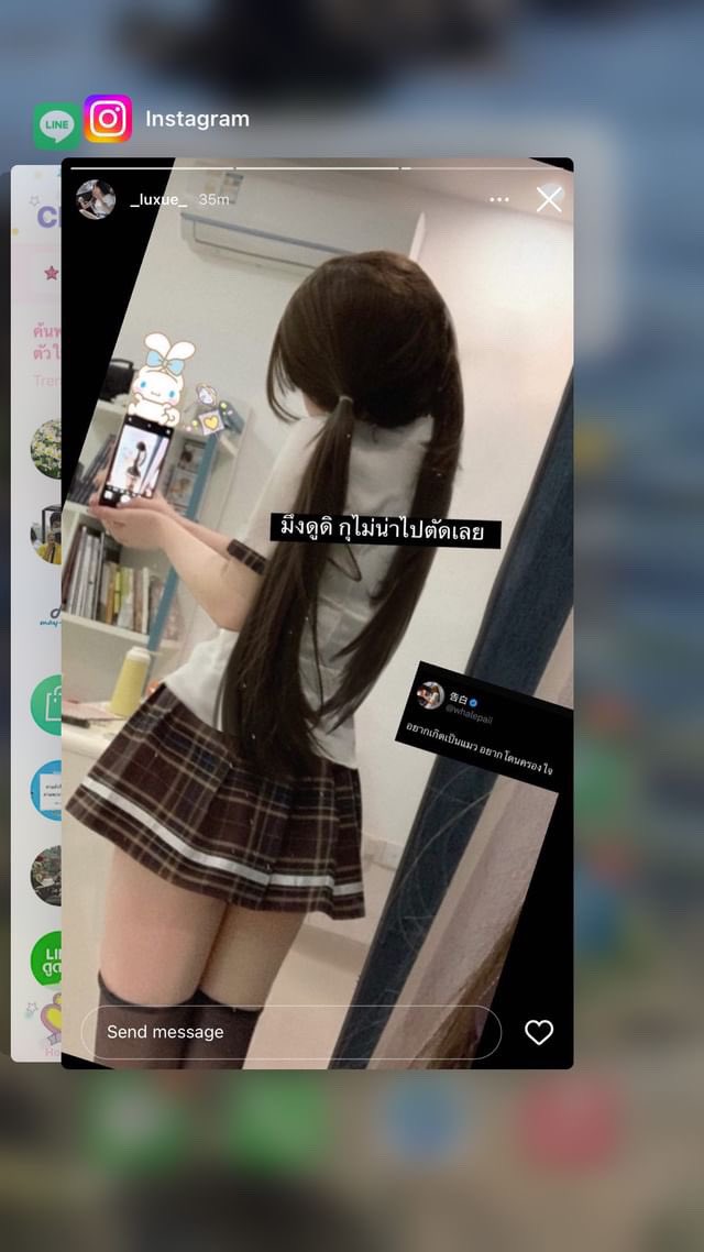 พี่น้องเม๋า tweet media