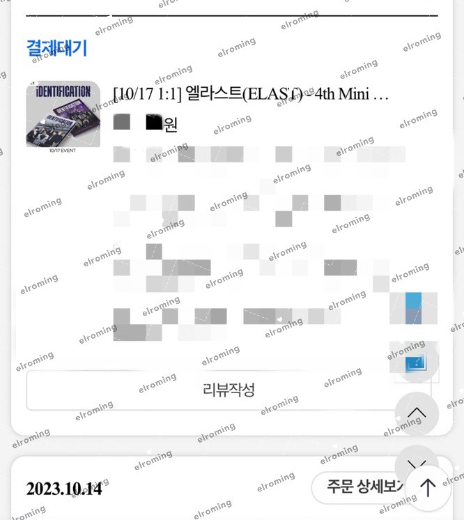 elroming_GO's tweet photo. #ELROMING_updates
- Makestar
- K-stage 1:1 & unit
have all been secured 💟
*some sets have been cancelled but those concerned got a dm already https://t.co/Gj4198IoBm