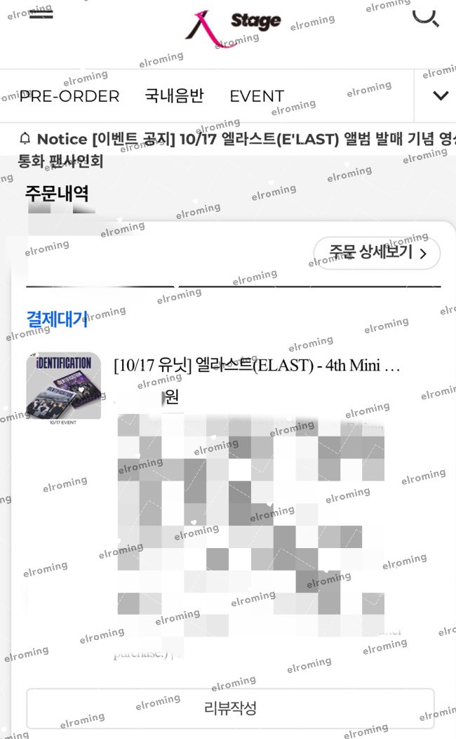 elroming_GO's tweet photo. #ELROMING_updates
- Makestar
- K-stage 1:1 & unit
have all been secured 💟
*some sets have been cancelled but those concerned got a dm already https://t.co/Gj4198IoBm