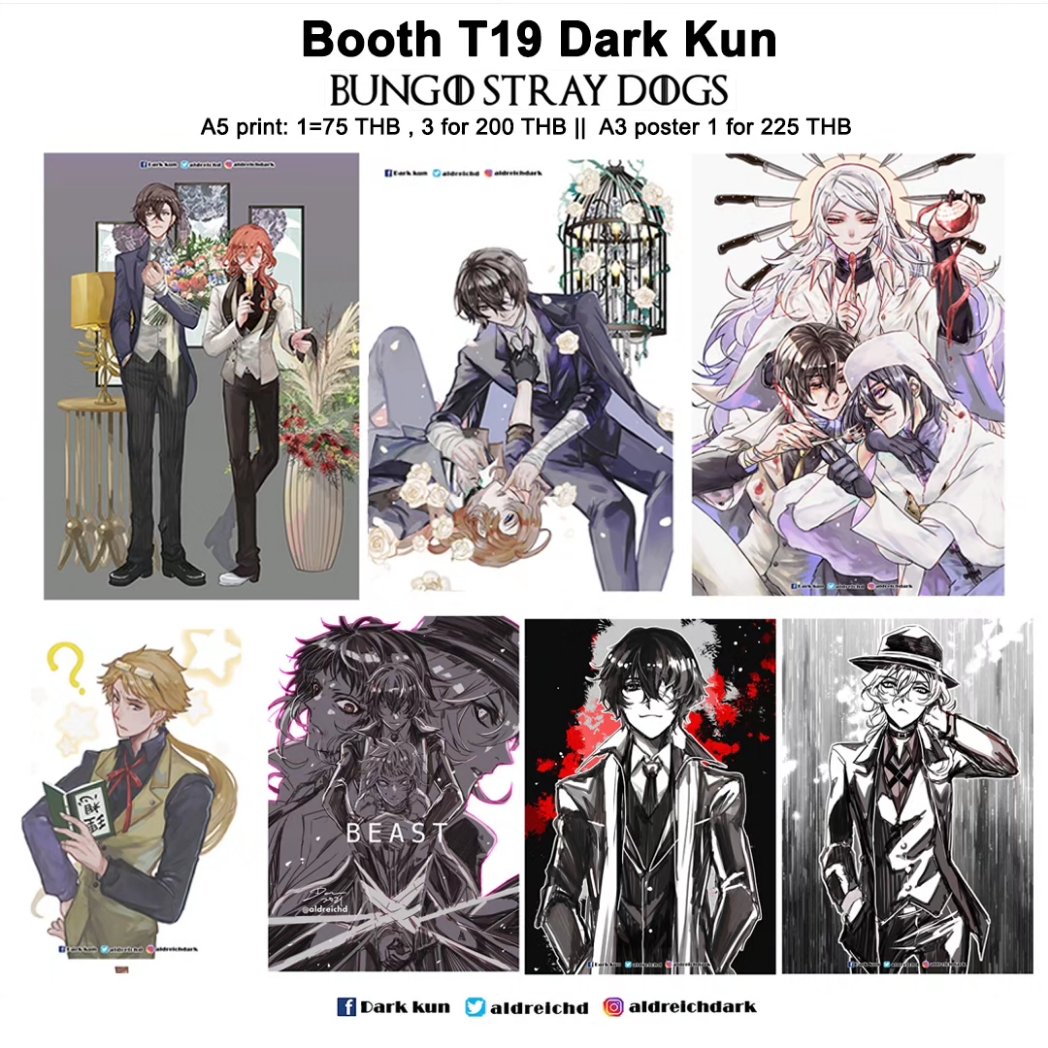 Remaining prints list for Wonfest Bangkok.
I will be at T19!
(2/2)
#wonderfestival2023bangkok #wonfestbangkok #wonfest2023