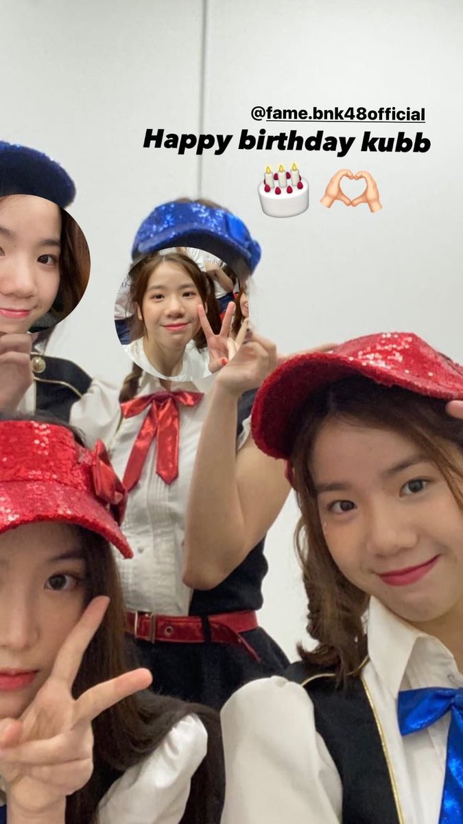 Pimkyomithfc's tweet photo. PimKyomi Story Update
Happy Birthday Kub P'Fame🎂🎊🎉
#Pimkyomi #famebnk48
#PimsChocchipFactory🍪 https://t.co/2RTaJtHRlh
