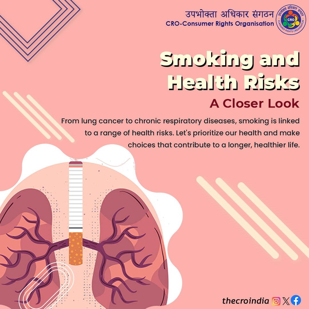 Public Engagement Campaign..
Smoking and Health Risks. 
Join the movement..
#Smoking #Survey #Public #Consumer #Health #SaferAlternatives #CRO