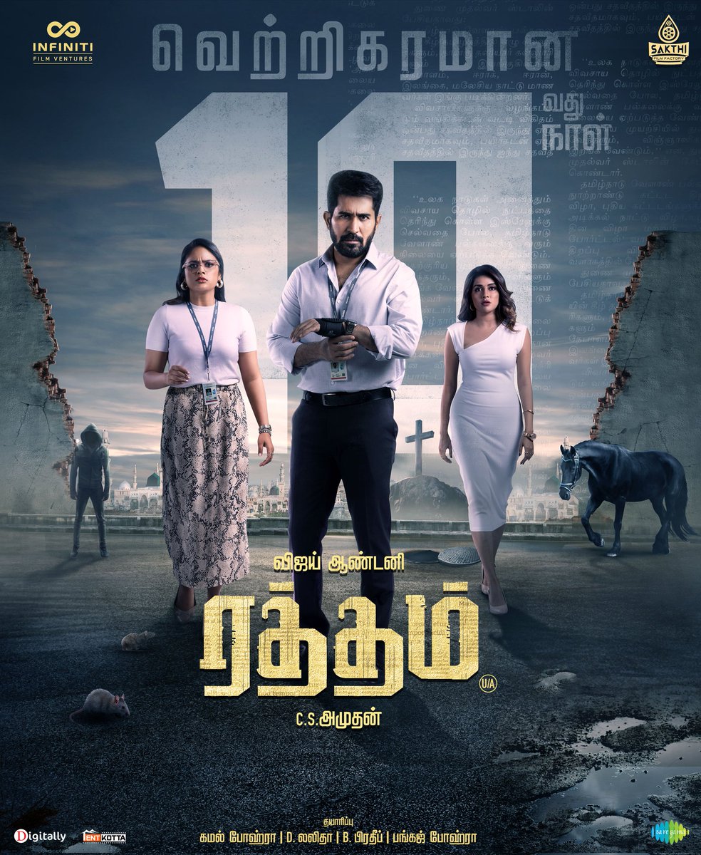 #RaththamRunningSuccessfully - 10th Day 🙏 Do Watch this engaging thriller in Theatres 🧐🔥 Get Your Tickets For #Raththam #ரத்தம் 🔗 bit.ly/45uW3Id
