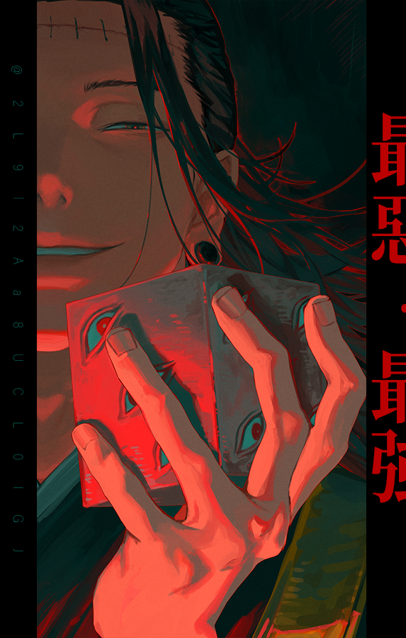 □ tweet media