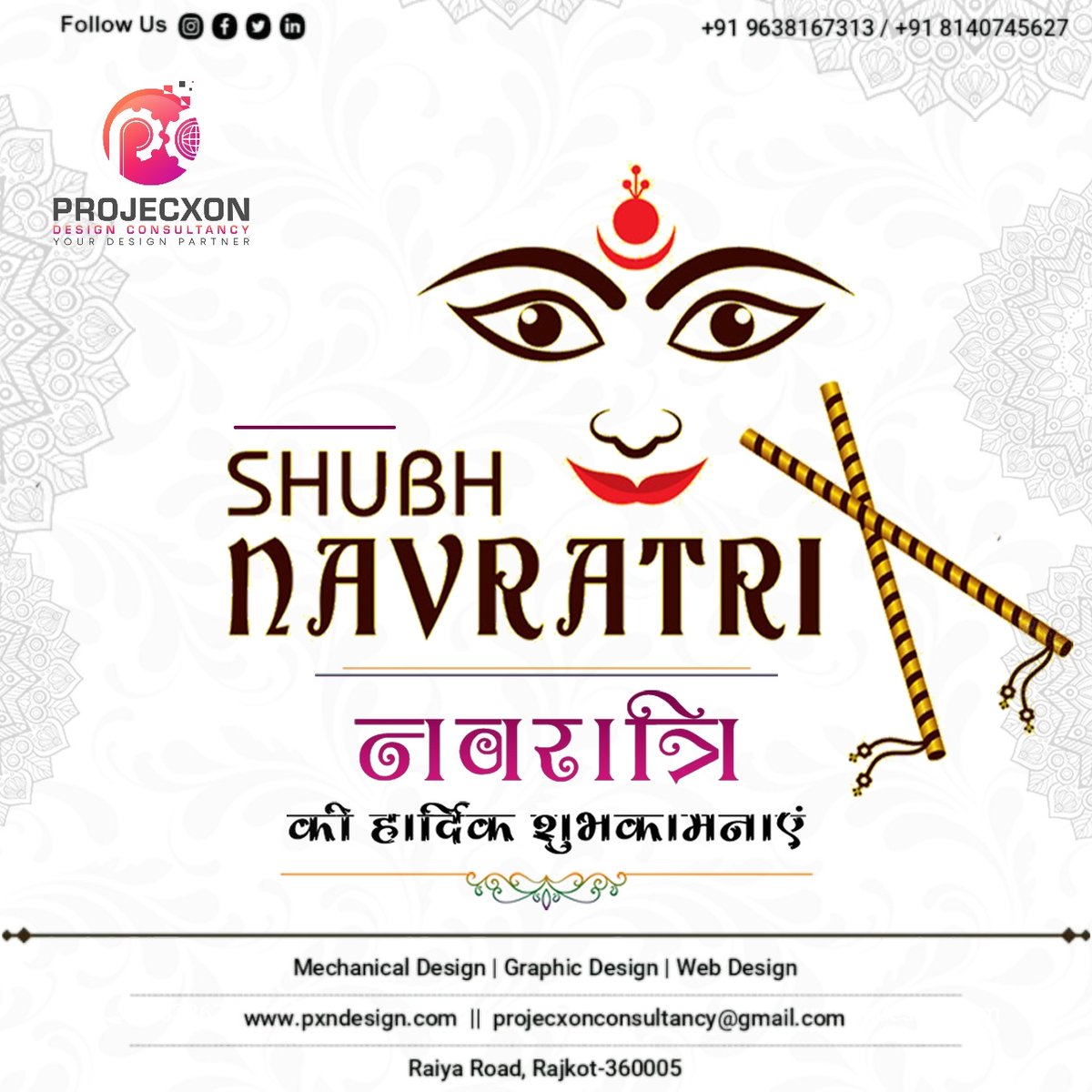ProjecxonDesign's tweet photo. Shubh Navratri ✨

For more details :
Please contact us on :
https://t.co/AXIwJeI4uK
Mail- contact@pxndesign.com
+91 8140745627 / 9638167313

#navratri #projecxon #trending #insta #trendingnow #festival #pxn  #webdesign #makeinindia #simulation #rajkot #MarketingPosts #india https://t.co/DowA7bO7WA