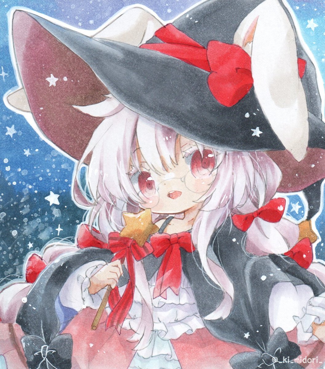「うさ魔女～ 」|きい(きみどり)のイラスト