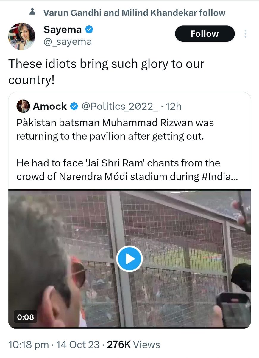 Rahul Roushan tweet media