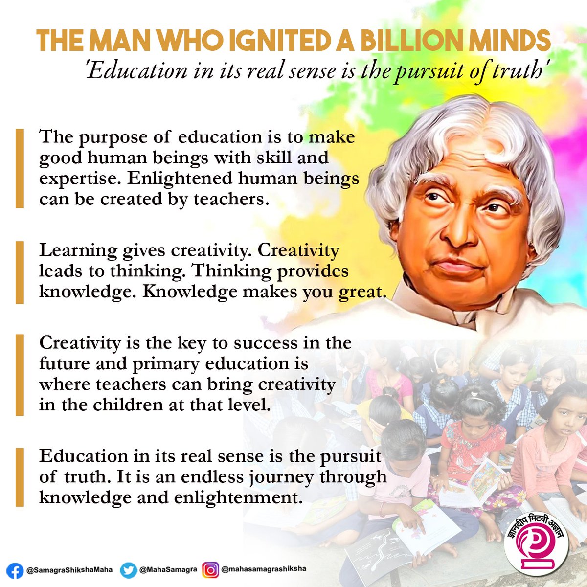Former #PresidentofIndia, #BharatRatna Dr. #APJAbdulKalam, who was a prolific writer & lifelong teacher, believed in spreading the #JoyofReading among children. On his birth anniversary,celebrated as #VachanPreranaDin,let us take inspiration from him & pledge to read & know more.