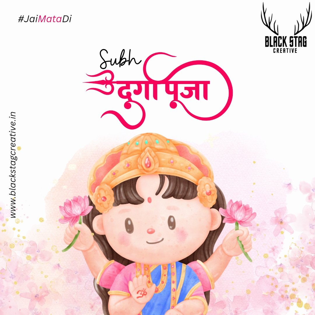 BSCreativeInd's tweet photo. Capture the essence of #DurgaPuja with every click – Celebrate the colors, culture, and creativity of #Bharat with our PR magic. 🌸
#DurgaPujaMoments #PRMagic #Navratri https://t.co/xIcsKeawZr