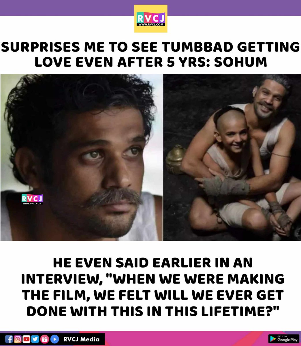 rvcjmovies's tweet photo. Tumbbad

#tumbbad #sohum #rvcjinsta #rvcjmovies @s0humshah https://t.co/rXazQ2aHM7