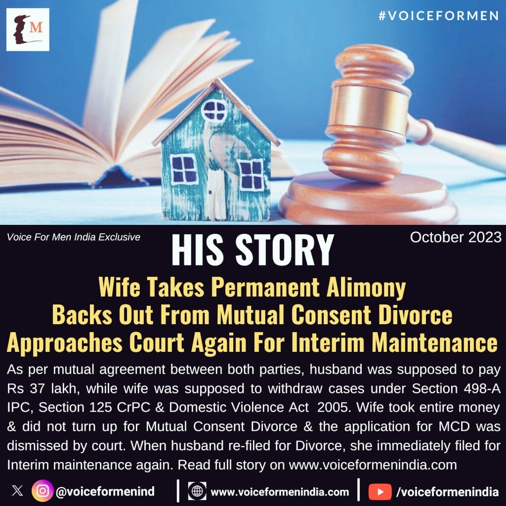 #HisStory | Interesting Case From Madhya Pradesh 

▪️Couple separates after 15-years of marriage
▪️Husband files for divorce on grounds of cruelty, Wife rebounds with multiple criminal/civil cases
▪️After some years of harassment at court, couple decide to file for Mutual Consent