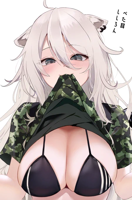 ダウンロードはpixivFANBOXにて 台詞無しバージョンもあります【全体公開】  ※ツイートに外部URLの添付はちょっと怖いので、プロフのリンクからどうぞ!