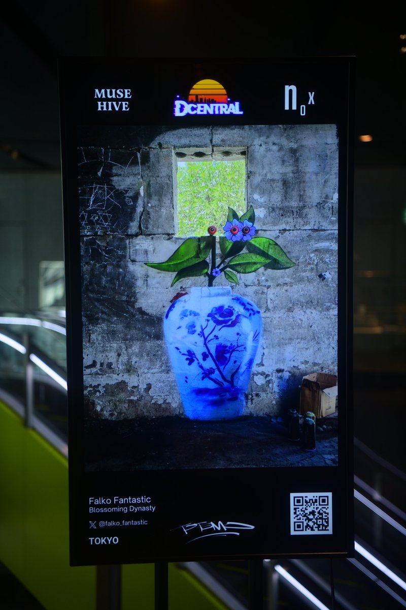 (4/10)
Artwork by <a href="/falko_fantastic/">FALKO FANTASTIC</a> spotted at <a href="/DcentralCon/">DCENTRAL Conference</a> Tokyo 2023 in Shibuya Stream Hall last month on <a href="/totemoart/">TOTEMO</a>'s screen

Official side event by <a href="/NoxGallery/">NOXGALLERY</a>

Follow <a href="/musehiveart/">Muse Hive</a> for future open calls. We are dedicated to exhibiting Digital Artist worldwide.