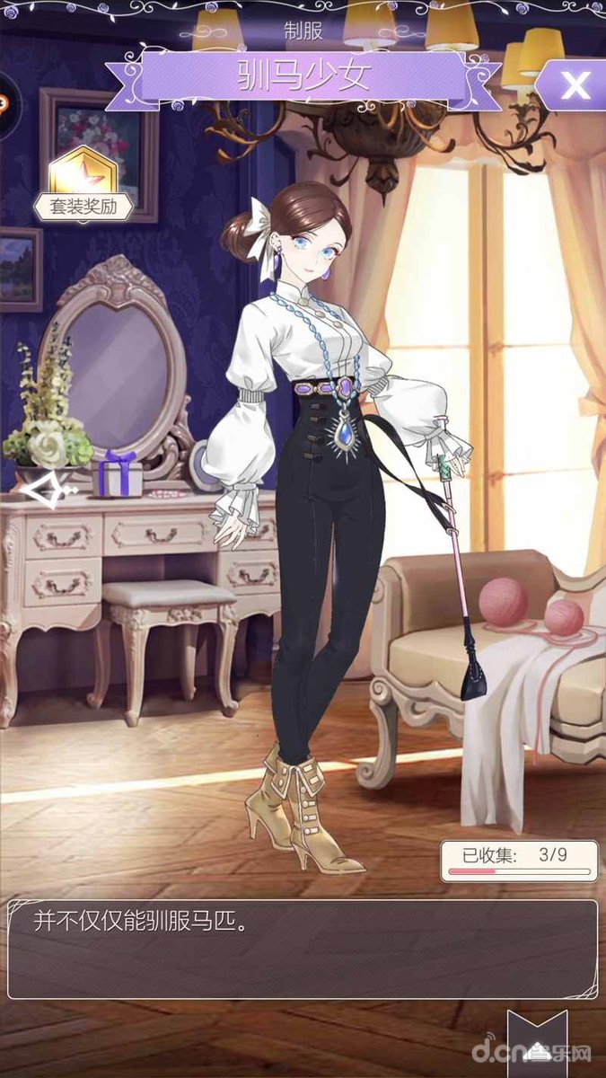 ii_bard's tweet photo. 🙈🙈🙈 #mobilegame #genshin #HeroicEpic #HelixWaltz #SnowFestival https://t.co/G1a2hg99CV