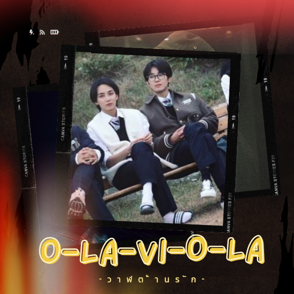 lionchuu's tweet photo. (Pls,Rt🙏🏻) #กะรัตแนะนำฟิค #yoonwon #ยุนวร
• ° O-la-vi-o-la ° • | YOONWON
ตอนที่ 2 มาแล้วค่ะ!!!
https://t.co/4BtDaDfUOD https://t.co/18ZyUTGI9T