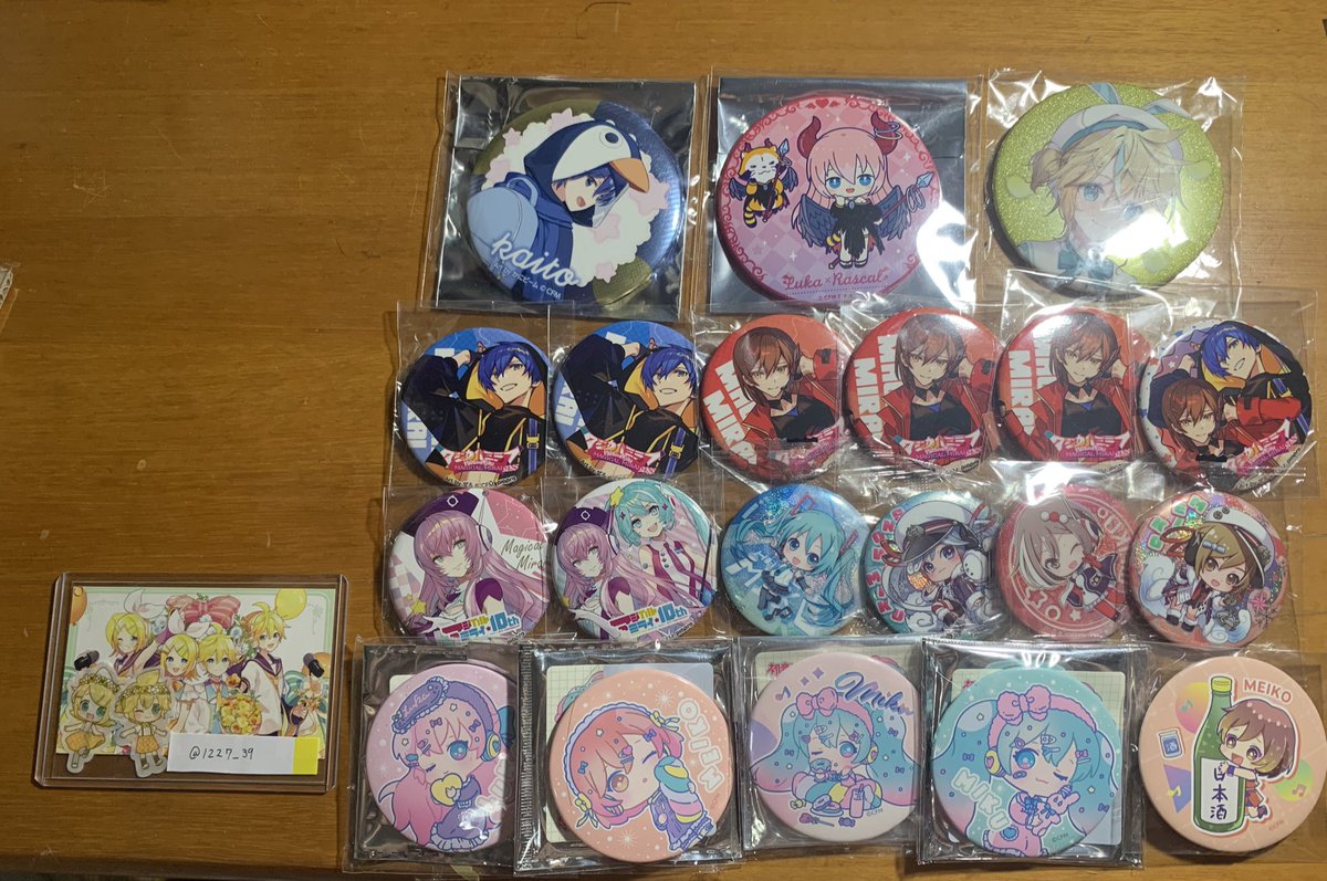 1227_39's tweet photo. 【交換】初音ミク マジカルミライ 39culture 雪ミク あそーと ラウンドワン PARCO 楽天コレクション ラスカル 百均 

譲・画像1~8

求・同異種レン＞リン

なんでも検討させて頂きます。
一部推しも出しています。 https://t.co/9XaUahSM17