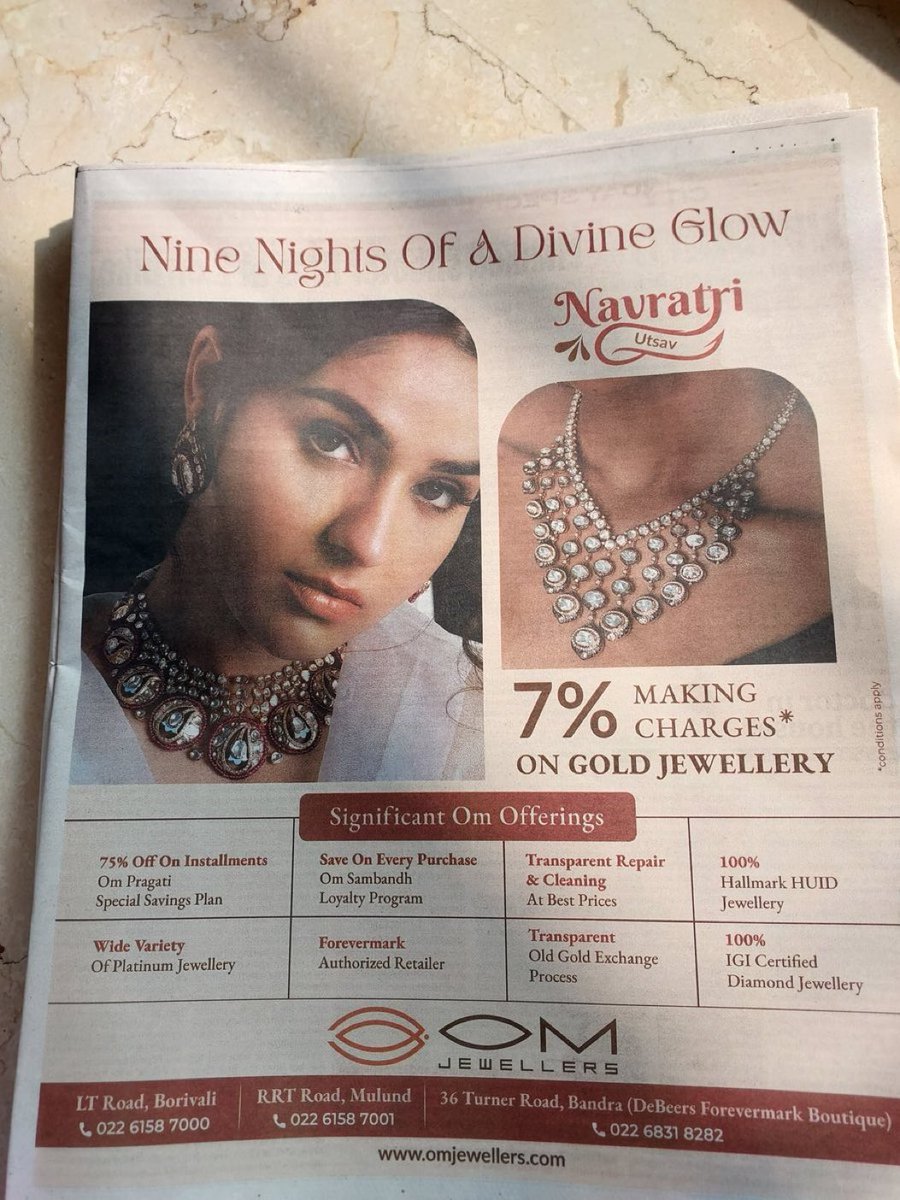 Can someone tell me exactly what is ‘divine’ about this model? No bindi/Tilak, glum face, white attire, she looks like someone in her family died! Say it loud and clear #NoBindiNoBusiness. Don’t buy from Om Jewellers!