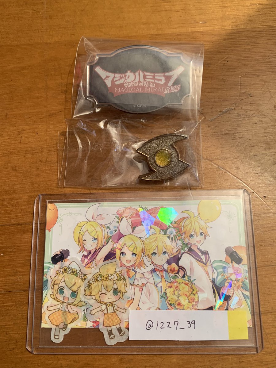 1227_39's tweet photo. 画像4のフィルムは2018のレンフィルムとの交換優先。 https://t.co/wi7veE58dd