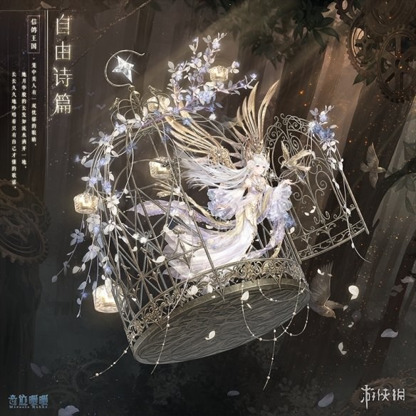Chelsea43153519's tweet photo. 🤗🤗🤗🤗 #ShiningNikk #Shiningnikki #lovenikki #NikkiandtheGodofDreams #NewSemesterFreshStart #ShiningNikki2Years #papergames https://t.co/tOxb844kga