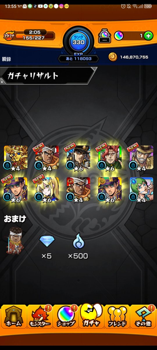 HAL_Mk16's tweet photo. ちょっと待ってくださいよ https://t.co/3wQBsxNZd6