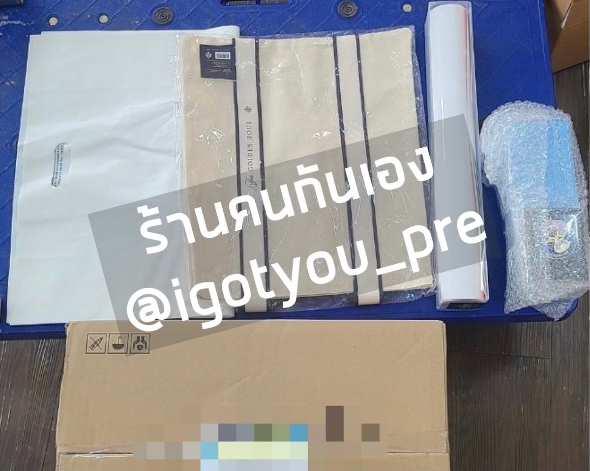 igotyou_pre's tweet photo. มาถึงบ้าน 🇰🇷 เรียบร้อยแล้วนะคะ รอบ ✈️ วันที่ 15/10 ค่ะ 🥳🤗 #igotyouupdate

#MD #IU #LeeJiEun #아이유 #uaena #ตลาดนัดไอยู #ตลาดนัดiu #kpop #ตลาดนัดเกาหลี #พรีออเดอร์ #พรีเกาหลี #igotyoupre https://t.co/122HjUFPbp