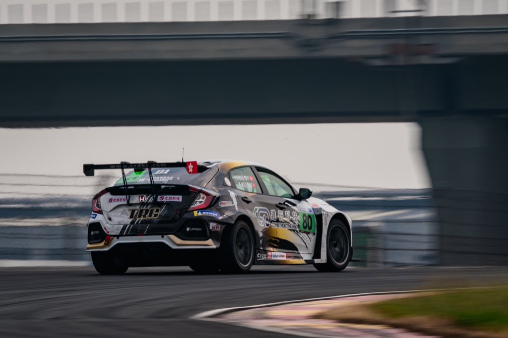 The Ningbo Rollercoaster